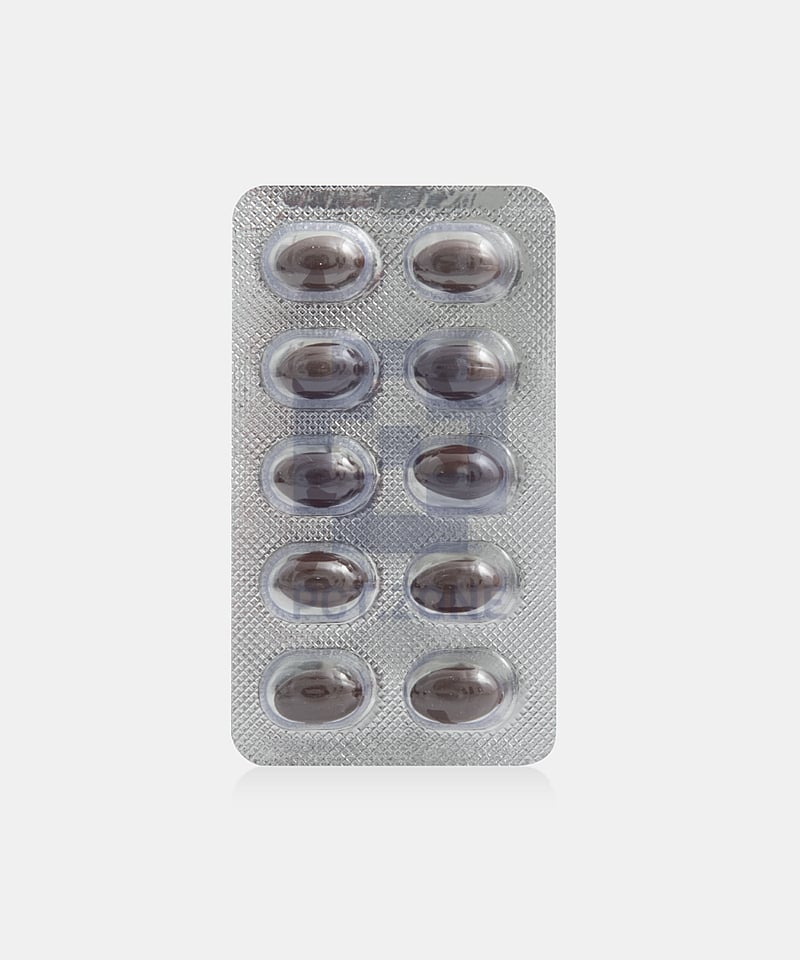 TRETIVA 20MG - Image 5