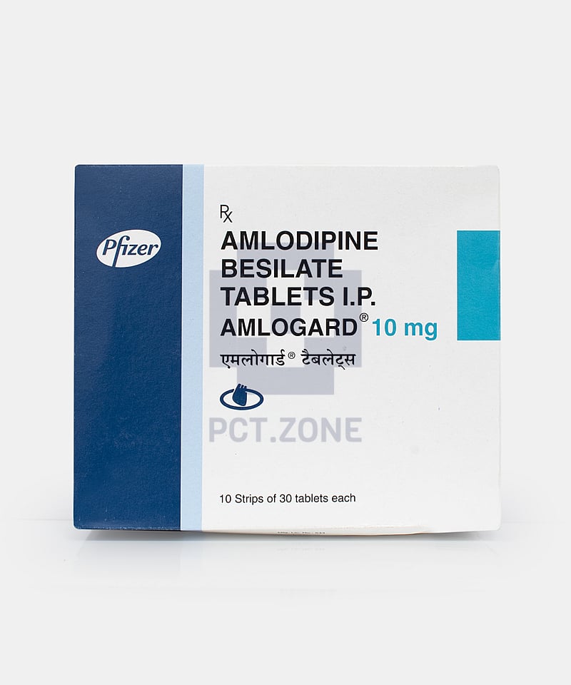 AMLOGARD 10MG - Image 2