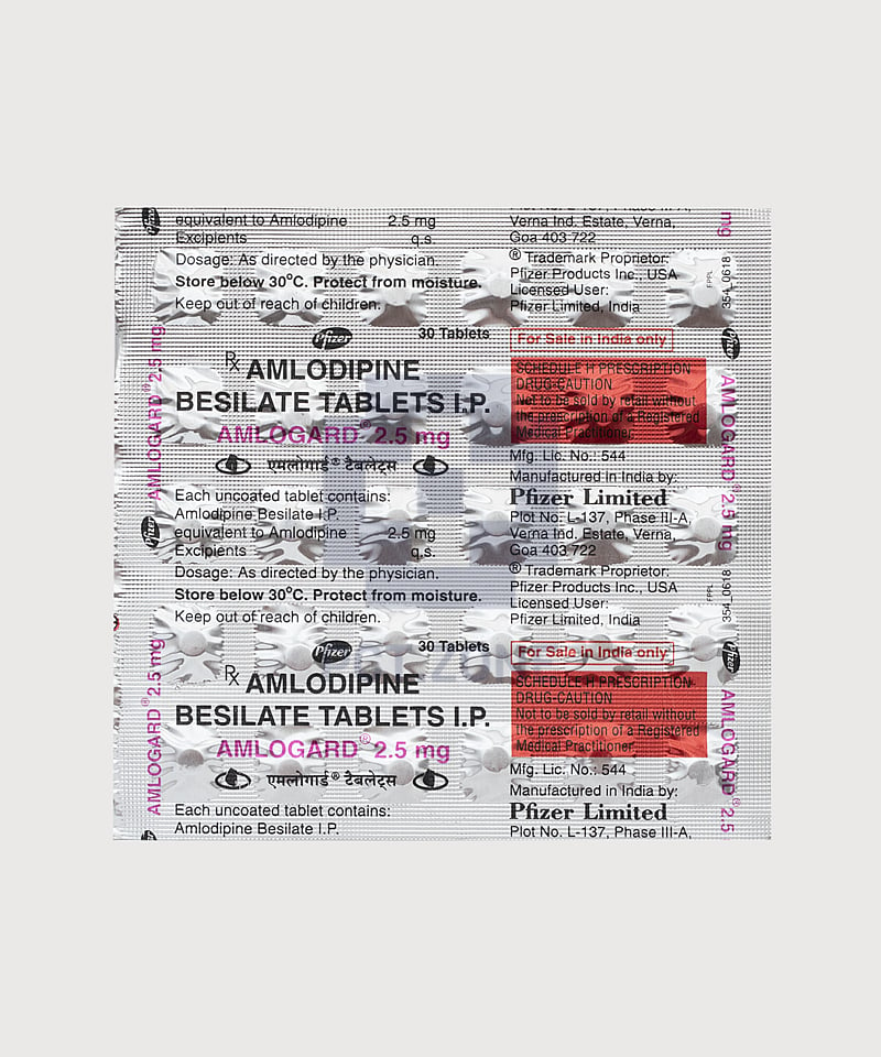 AMLOGARD 2.5MG - Image 4