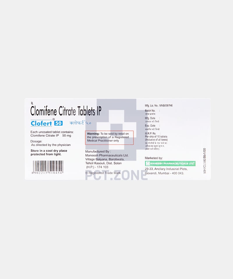 CLOFERT 50MG - Image 5